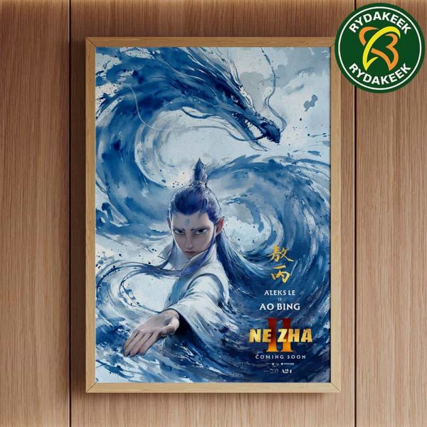 Exclusive character posters for Ne Zha 2 Ao Bing In theaters and IMAX on August 22 Home Decor Poster Canvas