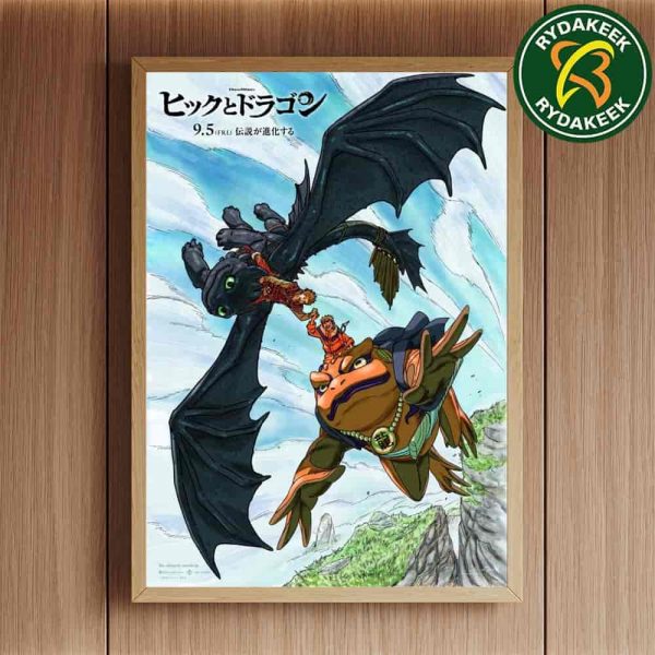 Naruto X How To Train Your Dragon Collaboration Masashi Kishimoto Art 2025 Home Decor Poster Canvas