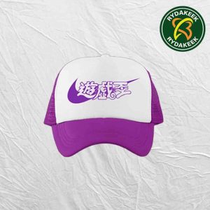 Yu-Gi-OH X Nike Dark Magician 2025 Merchandise Purple Trucker Hat