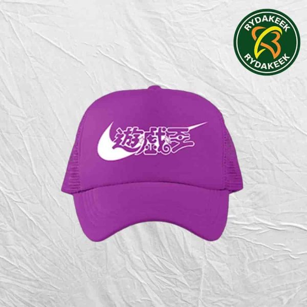 Yu-Gi-OH X Nike Dark Magician 2025 Merchandise Hat Cap