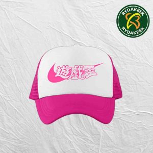 Yu-Gi-OH X Nike Dark Magician Girl 2025 Merchandise Pink Trucker Hat
