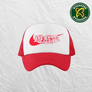 Yu-Gi-OH X Nike Red Eyes Black Dragon 2025 Merchandise Red Trucker Hat