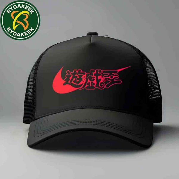 Yu-Gi-OH X Nike Red Eyes Black Dragon 2025 Merchandise Trucker Hat