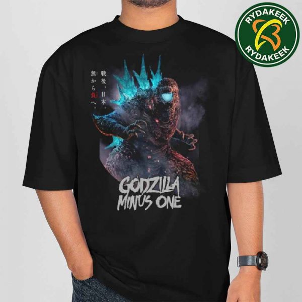 Godzilla Minus One Collection Premium T-Shirt